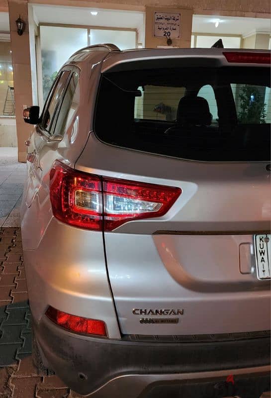 Changan CS75 2016 10