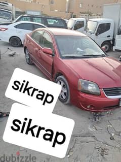 Buy scrap cars. .  نشترى باعلي الاسعار السيارات السكراب 0