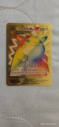 Pokemon Card (Rare) 0