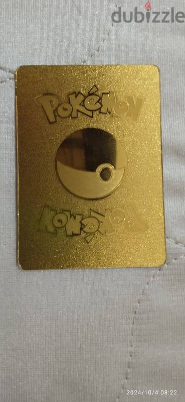 Pokemon Card (Rare) 1