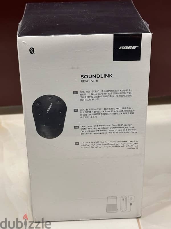 BOSE SOUNDLINK REVOLVE 2 BRAND NEW 1