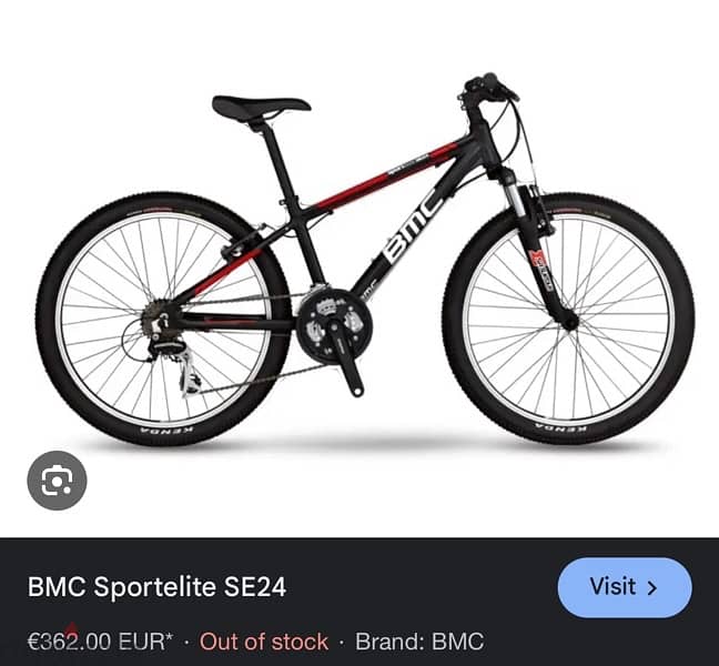 BMC sportselite SE24 1