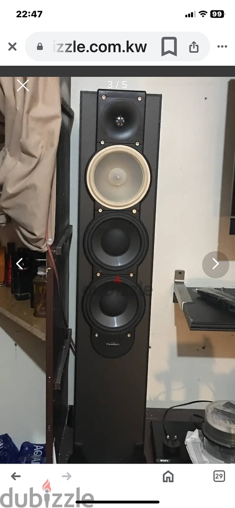 Tower speaker 3 way 1