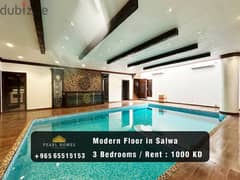 Modern Floor for Rent in Salwa 0