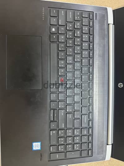 HP probook 450 G5