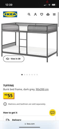 ikea bunk bed