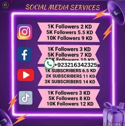 Buy Tiktok Followerrss Instagramm Followerrss Youtube Subscribersss