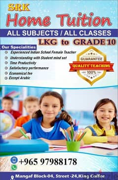 Tuition Available in MANGAF BLOCK-04 (By Experienced Indian School Fem 0