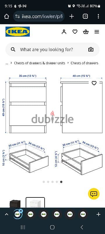 new ikea kullen 2