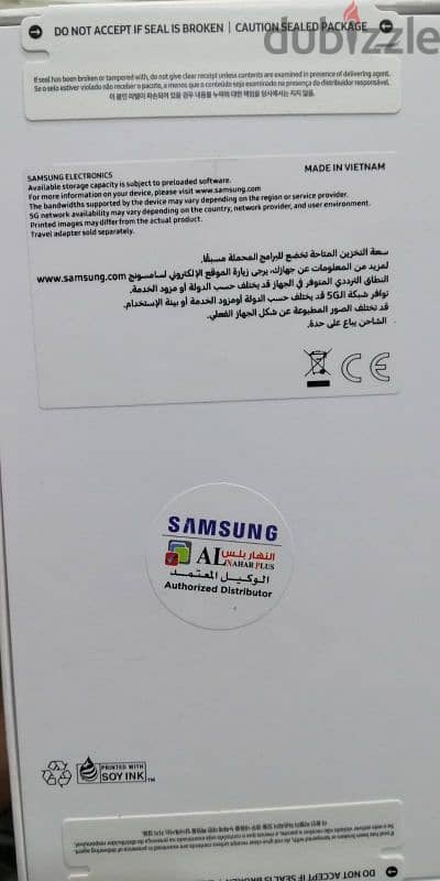 samsung A55 2