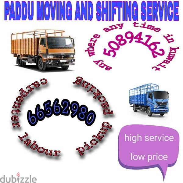 indian shifting service in Kuwait 66562980 0