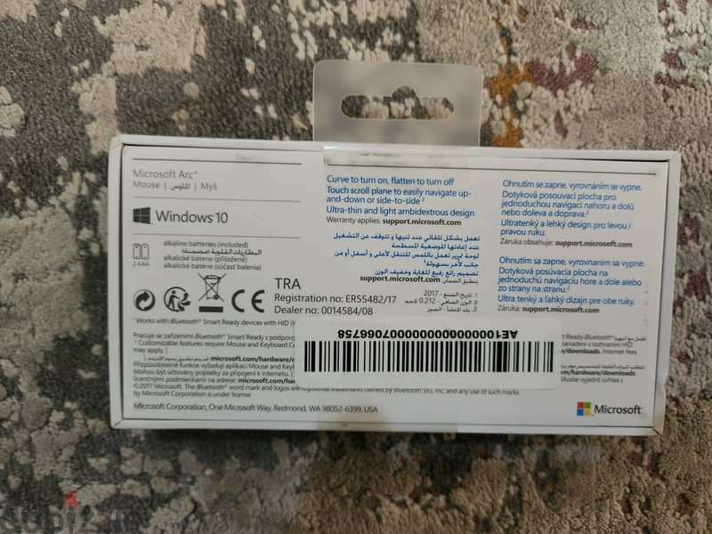 Microsoft ARC mouse 1