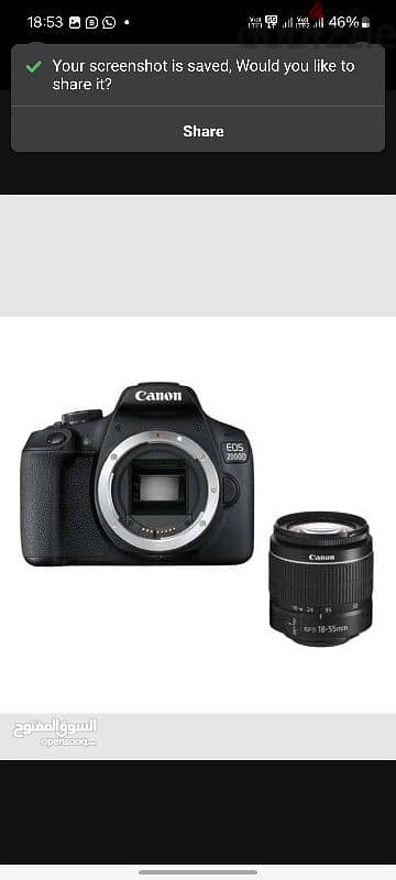 canon 2000d 0