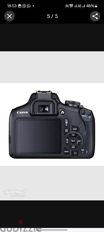 canon 2000d 1