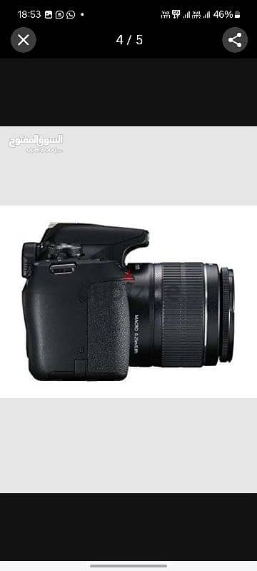 canon 2000d 2