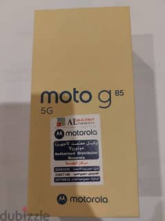 Motorola g85,sealed, new not used 0