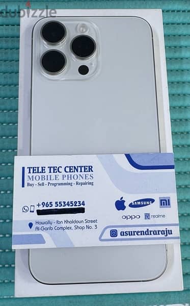 iPhone 15 Pro Max 5G 256 GB White Titanium Used ! 1