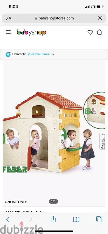 plastic house