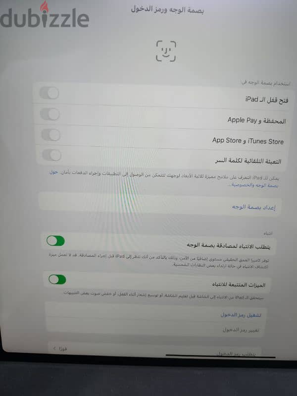 ipad pro 12.9  face id working 256 gb 1