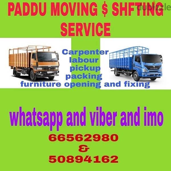 abhi shifting service in Kuwait 50894162 0