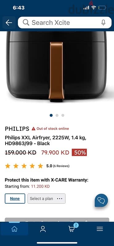 philips air fryer xxl 2