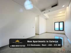 Brand New Apartments for Rent in Salmiya 0