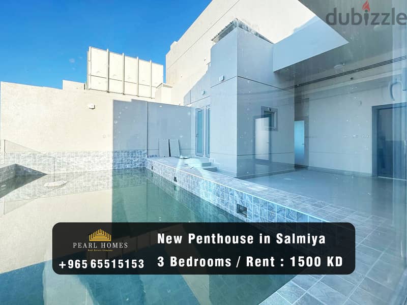 Brand New Penthouse for Rent in Salmiya 0