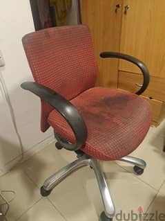 chair 0