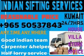 shifting service lorry  50537843 0