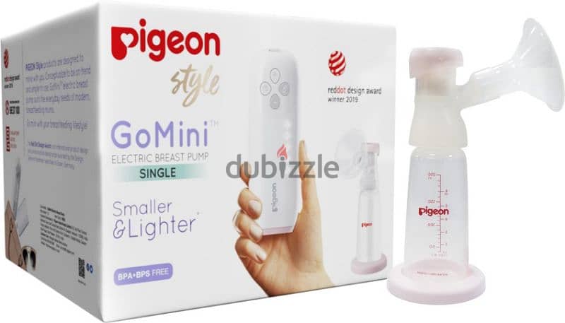 breast pump electronic 2