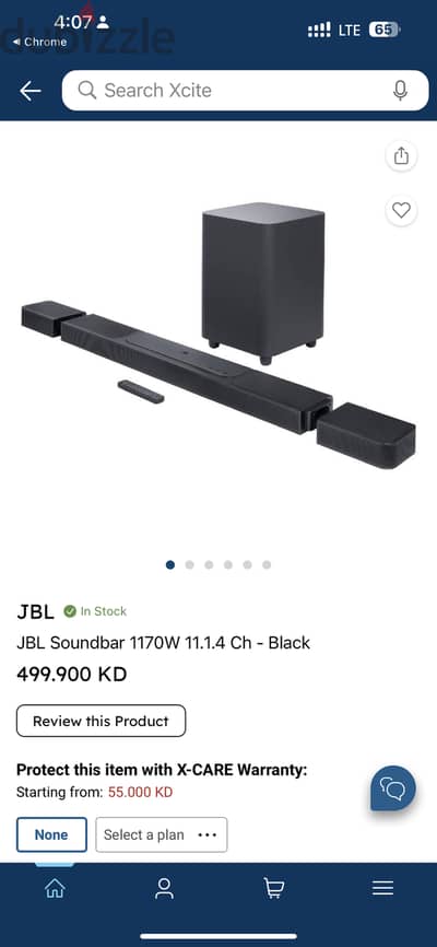 JBL 11.1. 4  model number 1300 for sale (new)