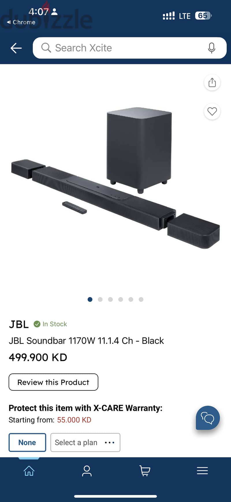 JBL 11.1. 4  model number 1300 for sale (new) 0