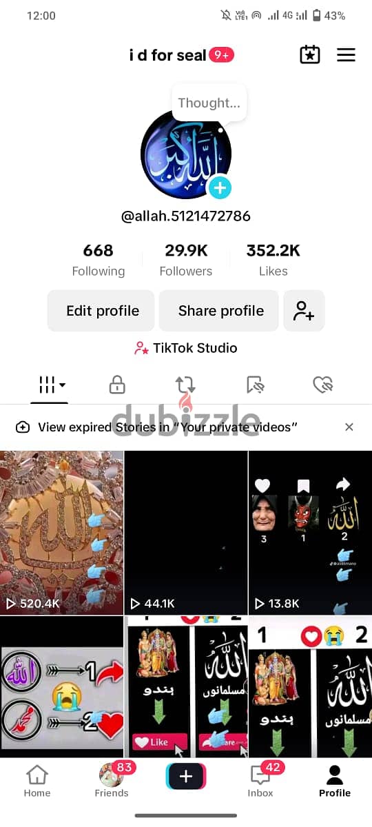 Tiktok Account for sale 50K Followerrss plus 1