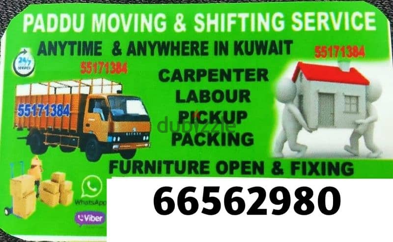 paddu indian shifting service in Kuwait 66562980 0