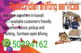 abhi shifting service in Kuwait 50894162 0