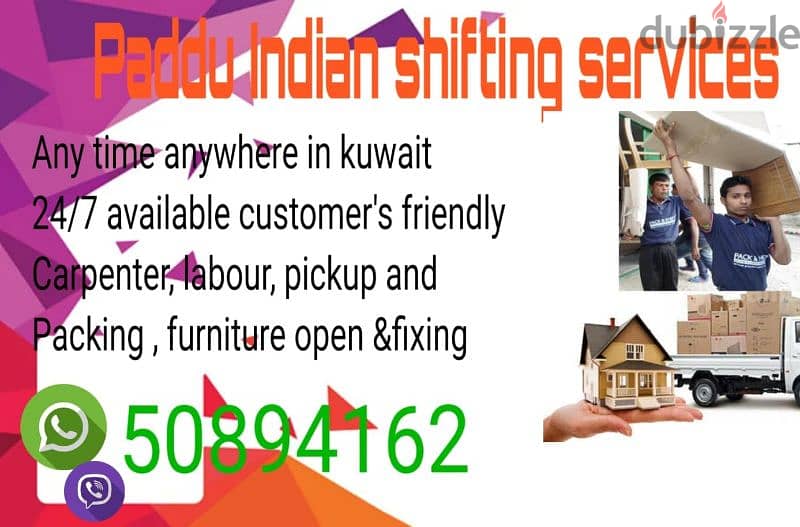 abhi shifting service in Kuwait 50894162 0