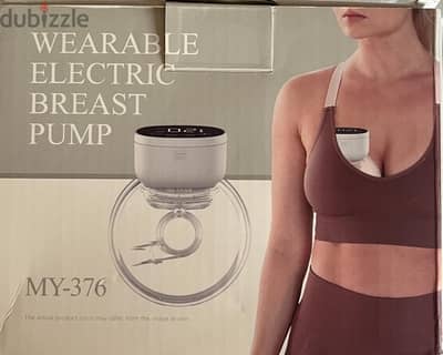 WEARABLE ELECTRIC BREAST PUMP