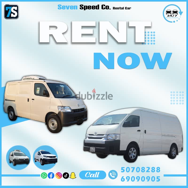 Bus Chiller Rent 0