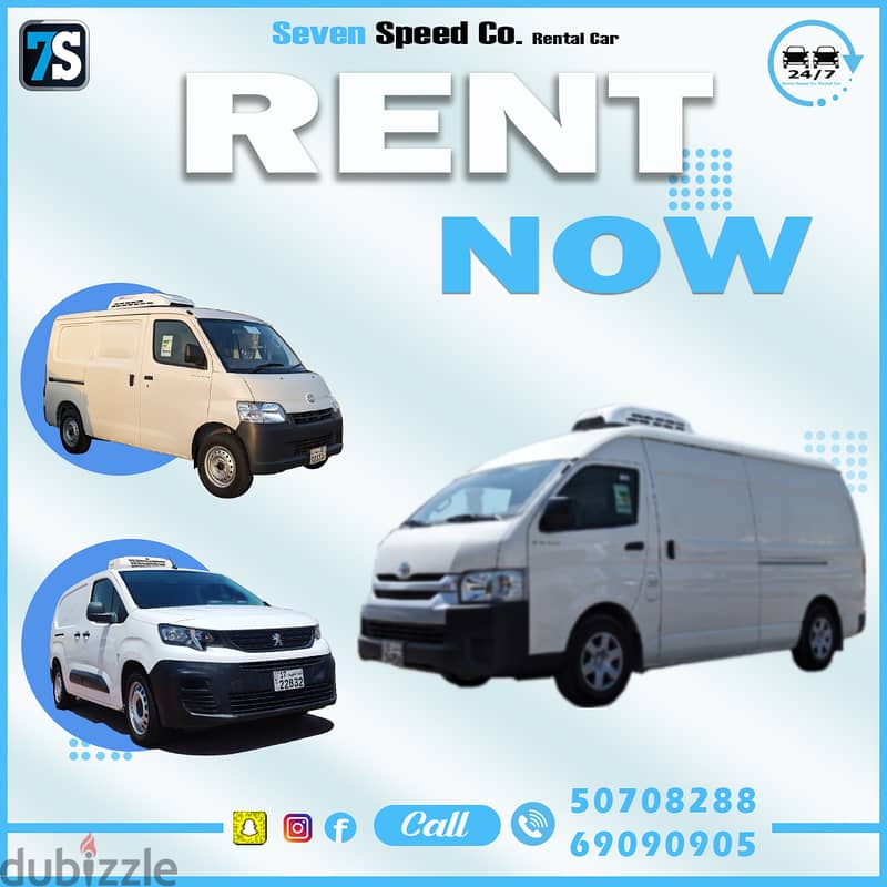 Bus Chiller Rent 1