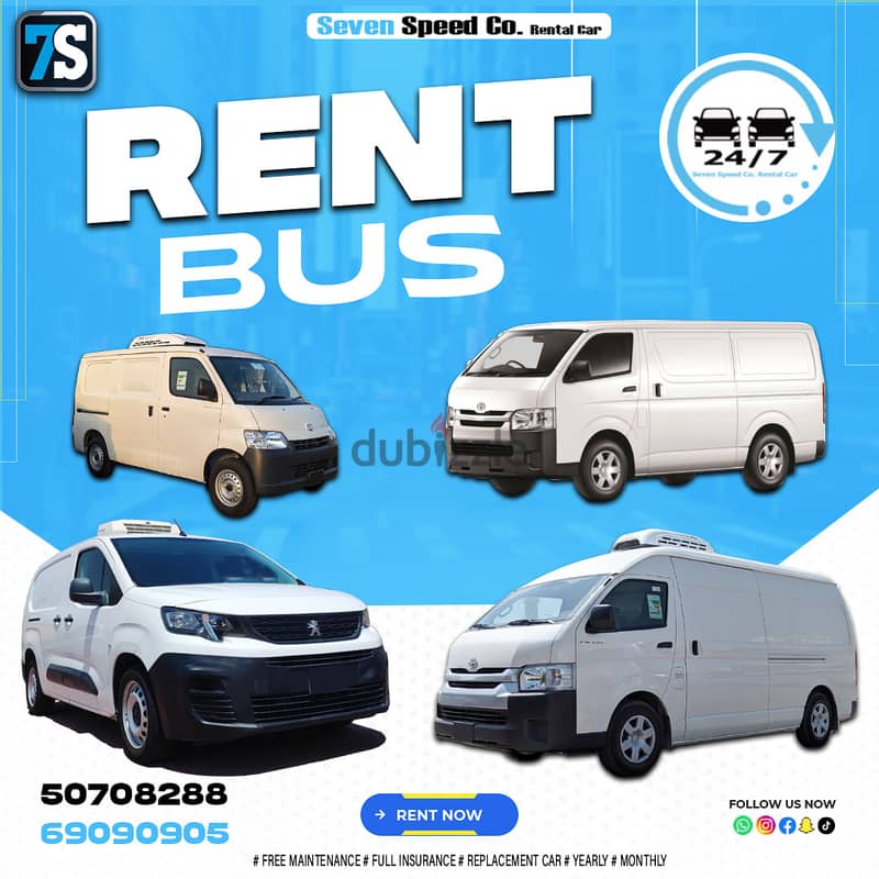 Bus Chiller Rent 3