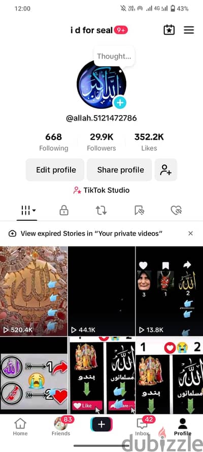 Tiktok