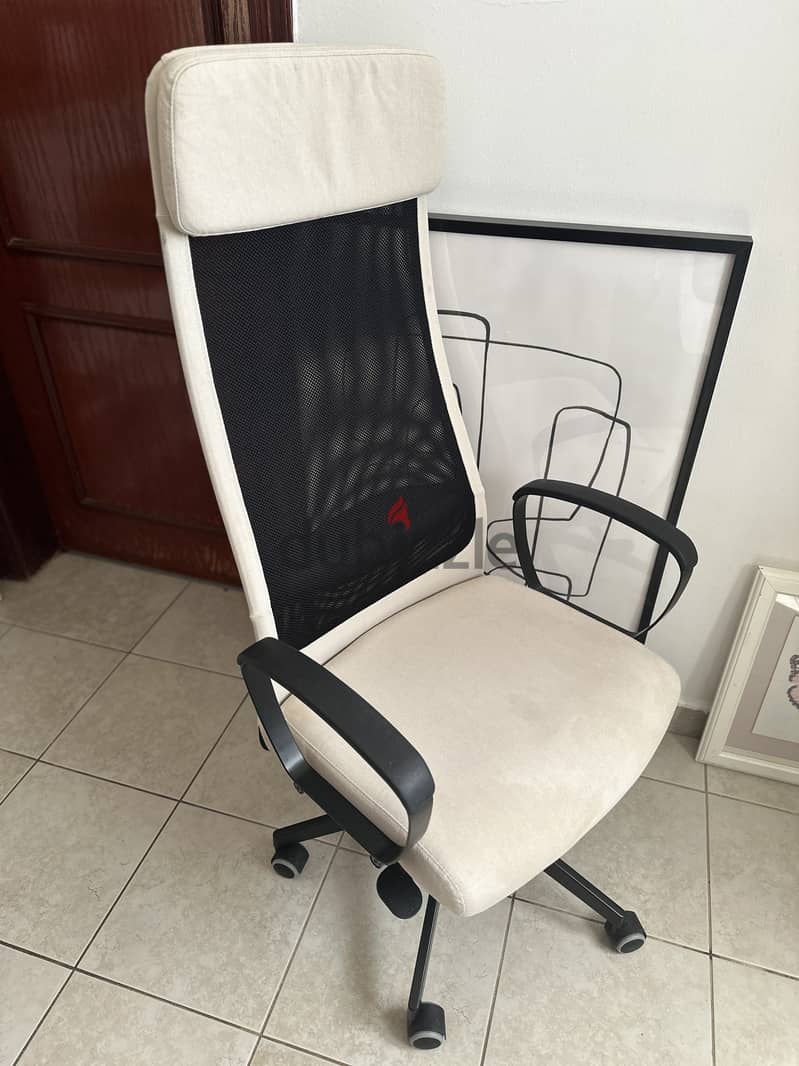 Ikea office chair 1