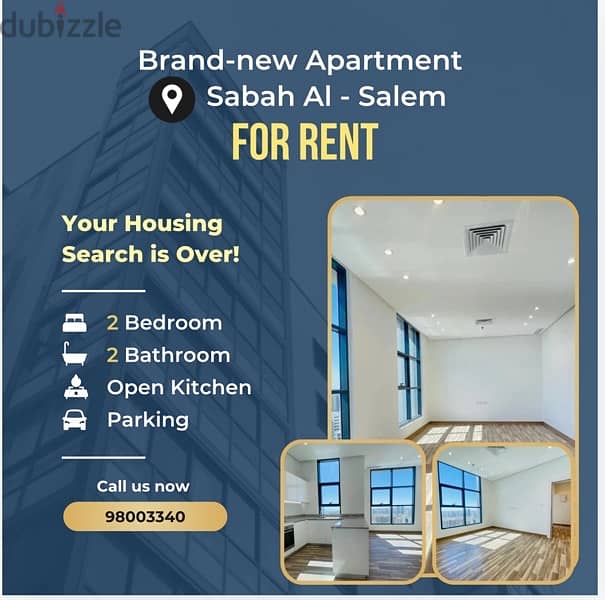 Brandnew 2 BR - in Sabah Al Salem 0