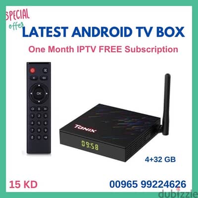 ANDROID TV BOX LATEST UPDATED VERSION