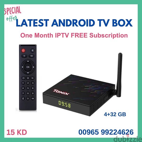 ANDROID TV BOX LATEST UPDATED VERSION 0