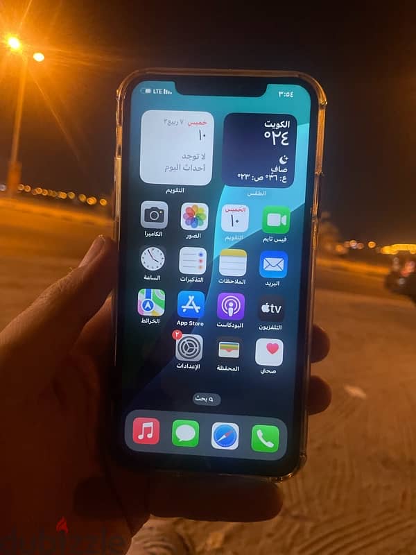 iPhone 11 Pro Max 10