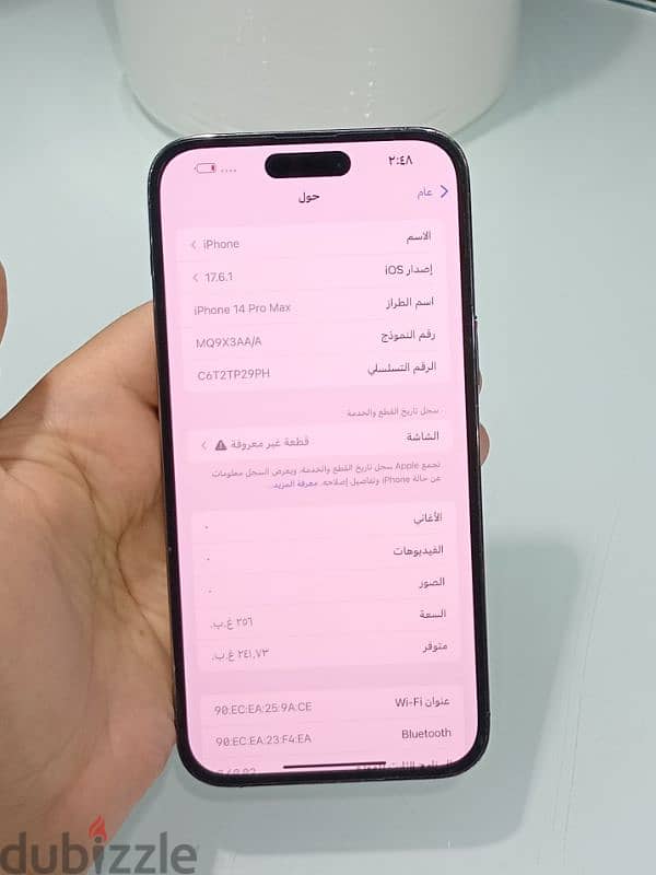 iPhone 14 pro max 256gb bttary 87% 5