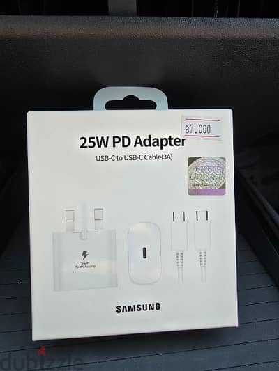 Samsung 25 Watt Charger Cable