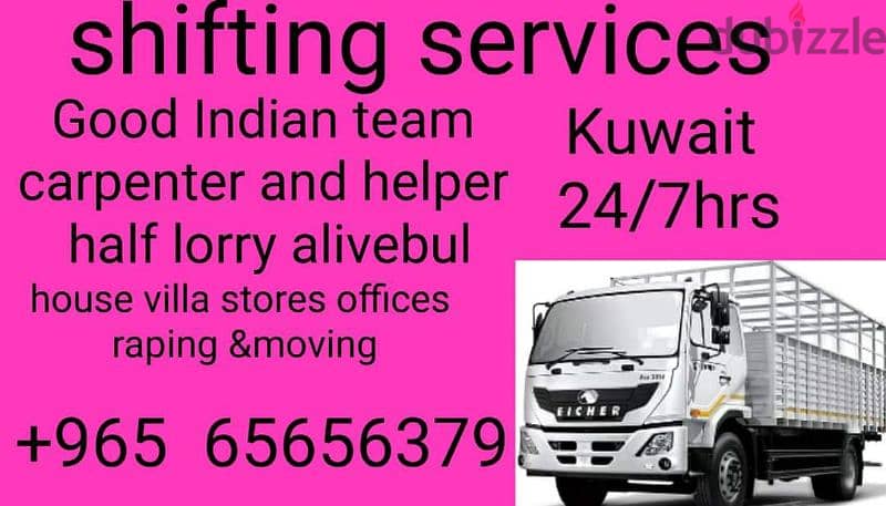 shifting service lorry  65656579 0