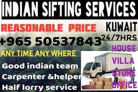 shifting service lorry  50537843 0